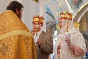 Таинство Венчания Таинство Венчания